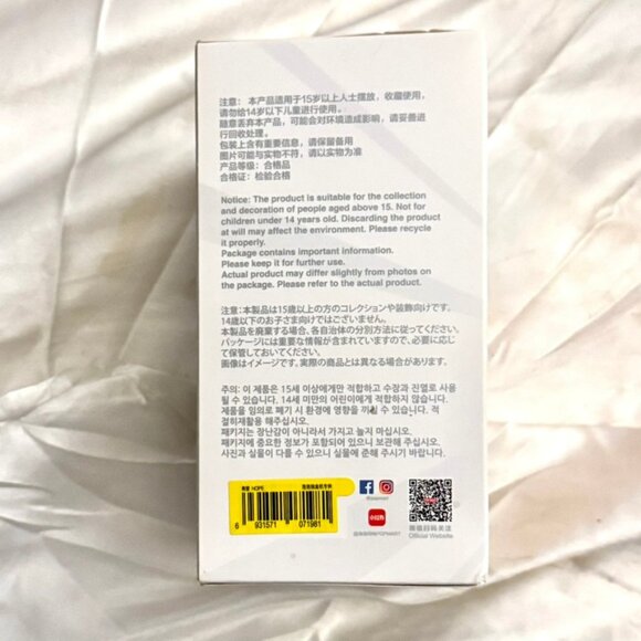 Pop Mart Labubu THE MONSTERS Big into Energy Series Vinyl Plush - 'Hope' - Picture 2 of 7